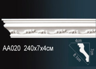 Лепнина Perfect AA020F Карниз гибкий