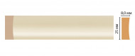 Decomaster D046-61 ДМ Цветной молдинг Decomaster D046-61 ДМ Цветной молдинг