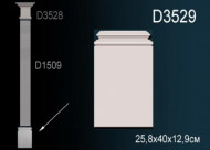 Лепнина Perfect D3529 Пилястра