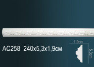 Лепнина Perfect AC258F Молдинг гибкий