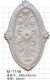 Лепнина ARTFLEX NEW M-7148 Розетка