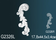 Лепнина Perfect G2326L Фрагмент орнамента