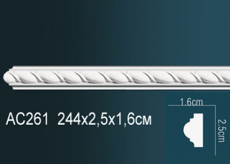 Лепнина Perfect AC261F Молдинг гибкий