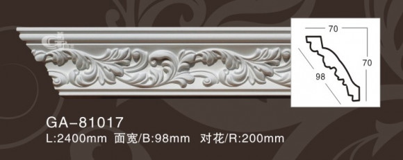 Лепнина ARTFLEX NEW GA-81017 Карниз с орнаментом