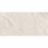Керамогранит сатинированный STARO Bogema Lumina Umber 60x120 Satin