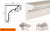 Фасадный карниз LepninaPlast КВ-320/2