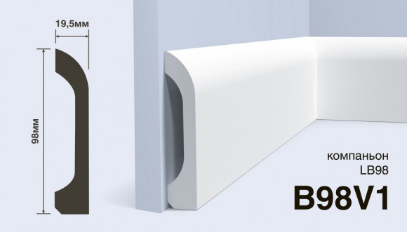 Плинтус Hiwood B98V1 Плинтус Hiwood B98V1
