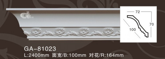 Лепнина ARTFLEX NEW GA-81023 Карниз с орнаментом