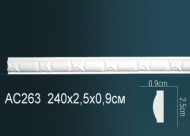 Лепнина Perfect AC263F Молдинг гибкий