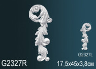 Лепнина Perfect G2327R Фрагмент орнамента