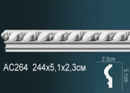 Лепнина Perfect AC264 Молдинг