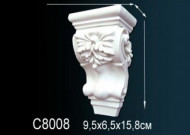 Лепнина Perfect C8008 консоль Лепнина Perfect C8008 консоль