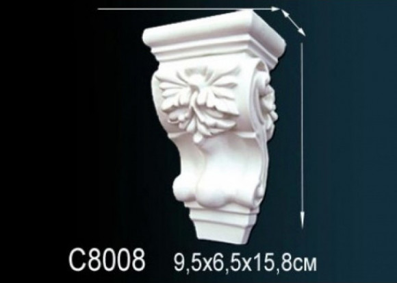 Лепнина Perfect C8008 консоль