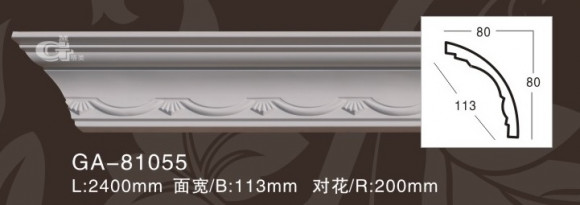 Лепнина ARTFLEX NEW GA-81055 Карниз с орнаментом