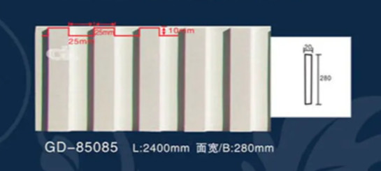 Лепнина ARTFLEX NEW GD-85085 Молдинг