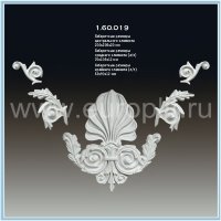 Лепнина ЕВРОПЛАСТ 1.60.019 орнамент
