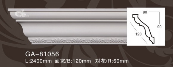 Лепнина ARTFLEX NEW GA-81056 Карниз с орнаментом