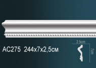Лепнина Perfect AC275 Молдинг