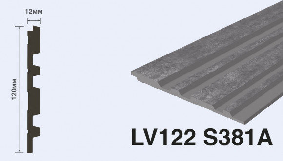 Панель Hiwood LV122 S381A