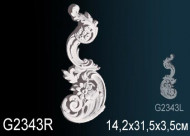 Лепнина Perfect G2343R Фрагмент орнамента