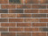 Фасадная плитка BestPoint Loft Brick Chili