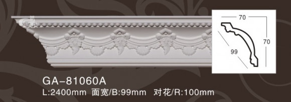 Лепнина ARTFLEX NEW GA-81060-70 Карниз с орнаментом