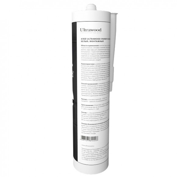 Клей универсальный Ultrawood 440 гр. Клей универсальный Ultrawood 440 гр.