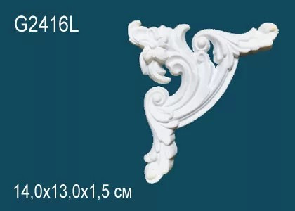 Лепнина Perfect G2416L Орнамент Лепнина Perfect G2416L Орнамент