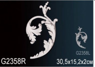 Лепнина Perfect G2358R фрагмент орнамента