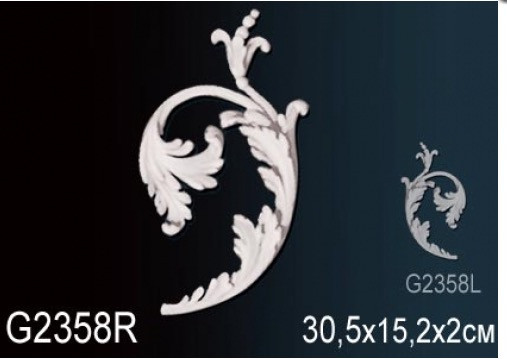 Лепнина Perfect G2358R фрагмент орнамента