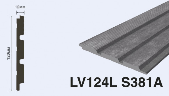 Панель Hiwood LV124L S381A Панель Hiwood LV124L S381A