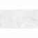 Керамогранит матовый STARO Bogema Galla Bianco 60x120 Matt Керамогранит матовый STARO Bogema Galla Bianco 60x120 Matt
