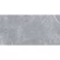 Керамогранит STARO Silk Gilio 60x120 Antislip