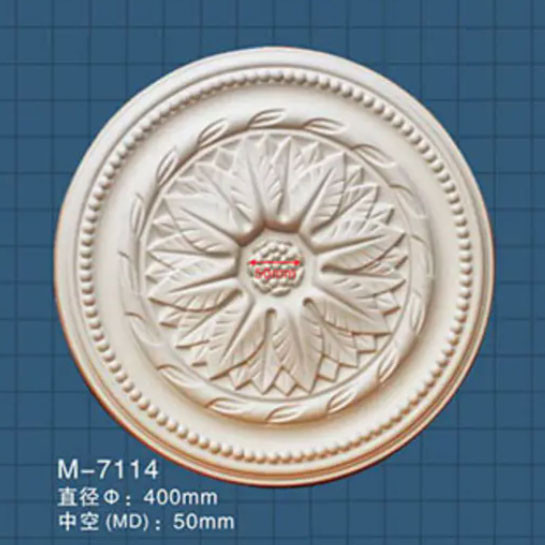 Лепнина ARTFLEX NEW M-7114 Розетка