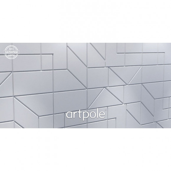 Дизайнерская панель 3D из гипса ARTPOLE SPLIT