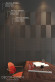 Панель из дюрополимера Decor Dizayn DD927