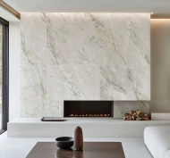 Керамогранит сатинированный STARO Bogema Espiria 60x120 Satin