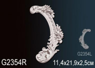 Лепнина Perfect G2354R Фрагмент орнамента