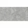 Керамогранит матовый STARO Dolomites Vega Grey 60x120 Matt Carving Керамогранит матовый STARO Dolomites Vega Grey 60x120 Matt Carving