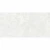 Керамогранит матовый STARO Dolomites Vega Bianco 60x120 Matt Carving
