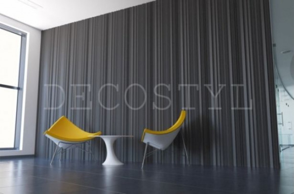 Гипсовая 3D-панель DecoStyl Лучи