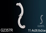 Лепнина Perfect G2357R Фрагмент орнамента