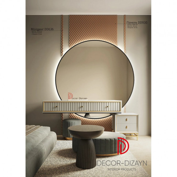 Панель из дюрополимера Decor Dizayn DD930(3m)
