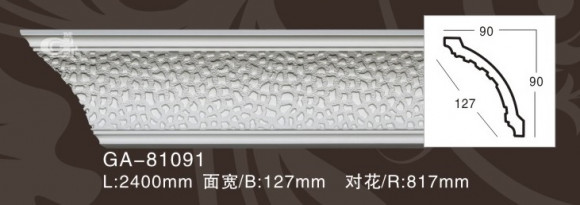 Лепнина ARTFLEX NEW GA-81091 Карниз с орнаментом