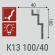 Карниз Bellо-Deco XPS К 13Н Карниз Bellо-Deco XPS К 13Н