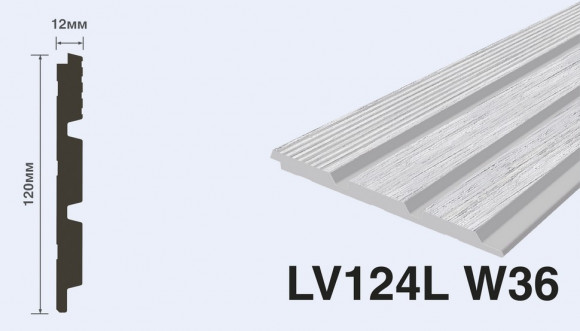 Панель Hiwood LV124L W36 Панель Hiwood LV124L W36