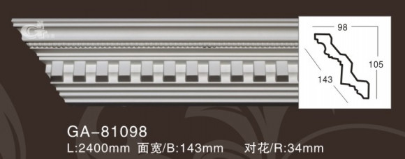 Лепнина ARTFLEX NEW GA-81098 Карниз с орнаментом