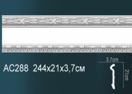 Лепнина Perfect AC288 Молдинг