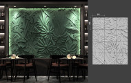 Барельеф Deco Line GREENS
