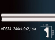 Лепнина Perfect AD374 Молдинг